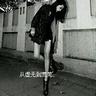 木牌衣服网